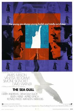 Фильм Чайка (1968)