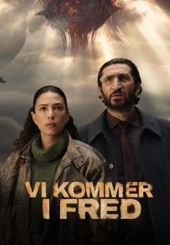 Сериал Мы пришли к вам с миром (2025)