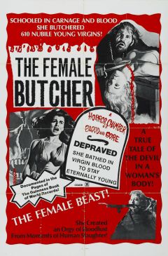 Кровавая церемония (1973)