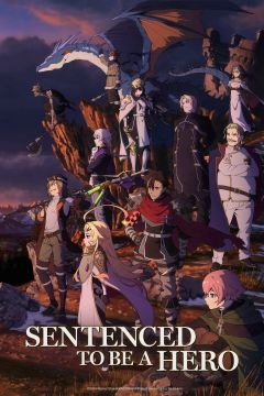 Сериал Наказание для храброго героя (2025)