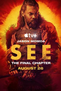 Сериал Видеть (2019)