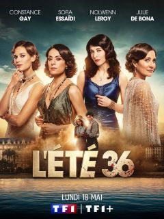 Сериал Лето 36 (2026)