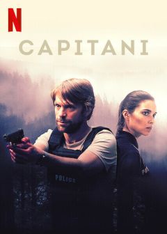 Сериал Капитани (2019)