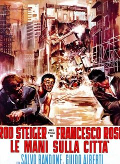 Фильм Руки над городом (1963)