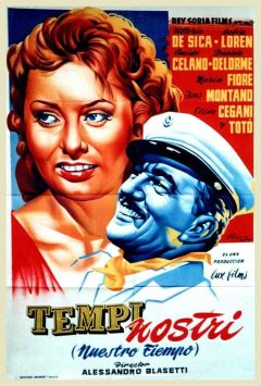 Фильм Наши времена (1954)