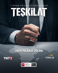 Сериал Контора (2021)