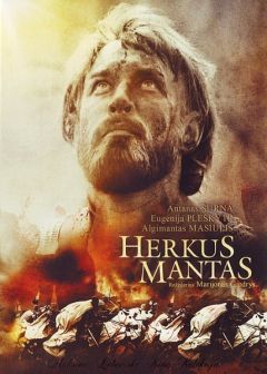 Фильм Геркус Мантас (1972)