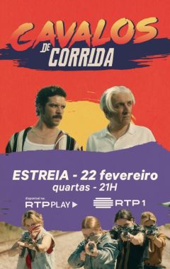 Сериал Скачка с препятствиями (2023)