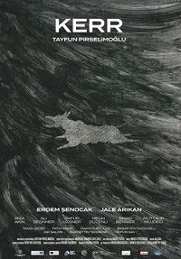 Фильм Керр (2021)