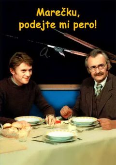 Фильм Маречек, подайте мне ручку! (1976)