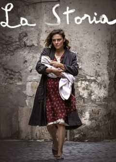 Сериал Её история (2024)