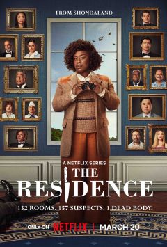 Сериал Резиденция (2025)