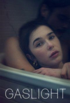 Сериал Газлайтинг (2023)