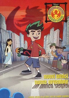 Сериал Американский дракон: Джейк Лонг (2005)