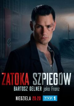 Сериал Шпионский залив (2024)