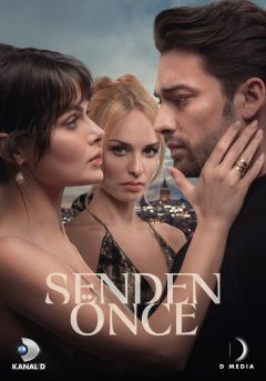 Сериал До тебя (2024)