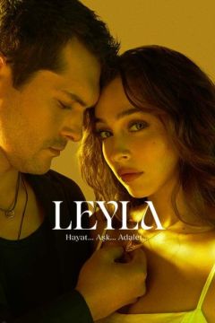 Сериал Лейла (2024)