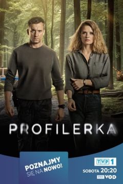 Сериал Профайлер (2024)