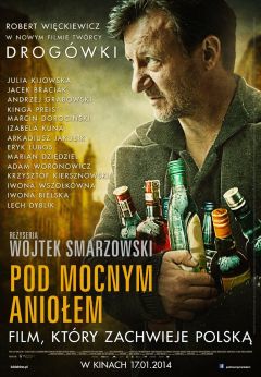 Фильм Песни пьющих (2014)