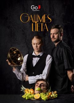 Сериал Дело вкуса (2025)