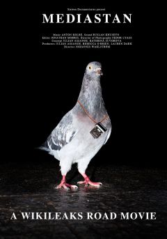 Фильм Медиастан (2013)