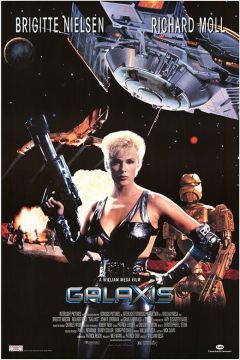 Фильм Галактика (1995)