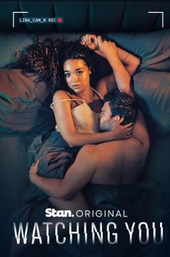 Сериал Я слежу за тобой (2025)