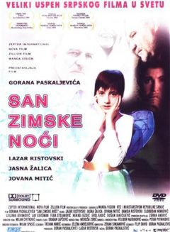 Фильм Сон в зимнюю ночь (2004)